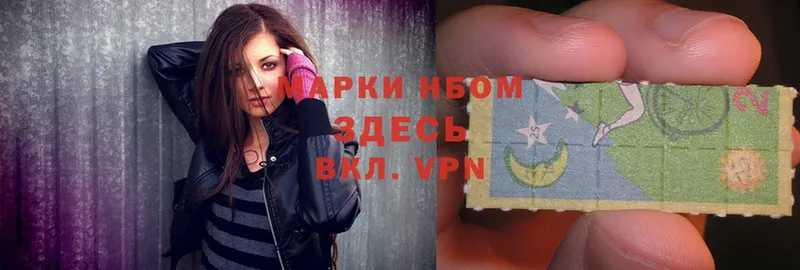 Как найти наркотики Кириши Cocaine  А ПВП  Бутират  NBOMe  Каннабис  МЕФ 